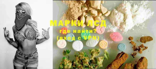 ECSTASY Вязьма